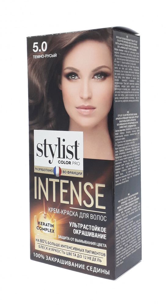 Краска д/волос STYLIST COLOR PRO INTENSE 5.0 Темно-русый (17)