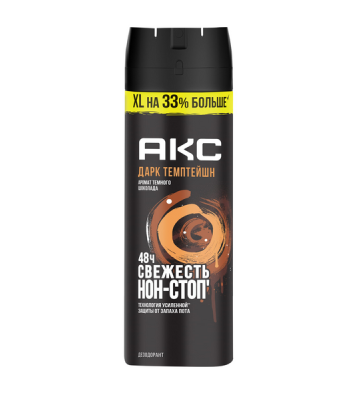 Дез. спрей AXE 200мл. муж. Дарк темптейшн (6)