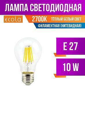 Лампа светодиодная Ecola ЛОН A60 E27 10W 2700K 2K 105x60 N7LW10ELC