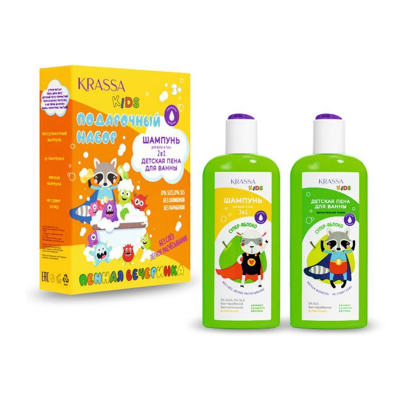 ПН/ДЕТ. KRASSA KIDS Супер Яблоко (шампунь 250мл.+пена д/ванн 250мл.)