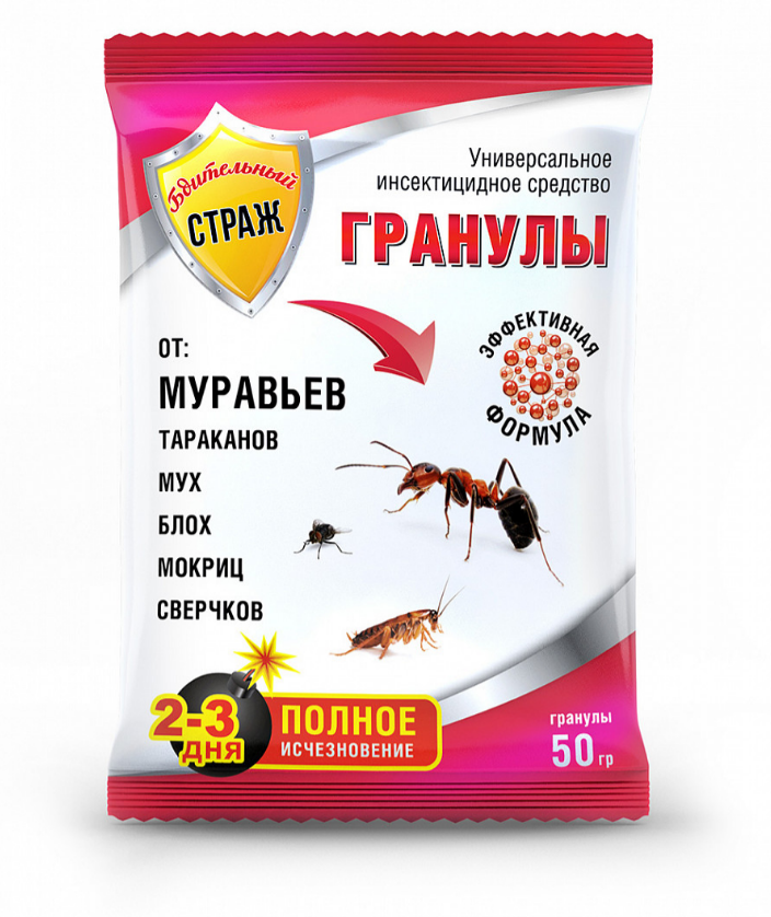 Инсектицид от муравьев Бдительный страж 50г. гранулы (50)