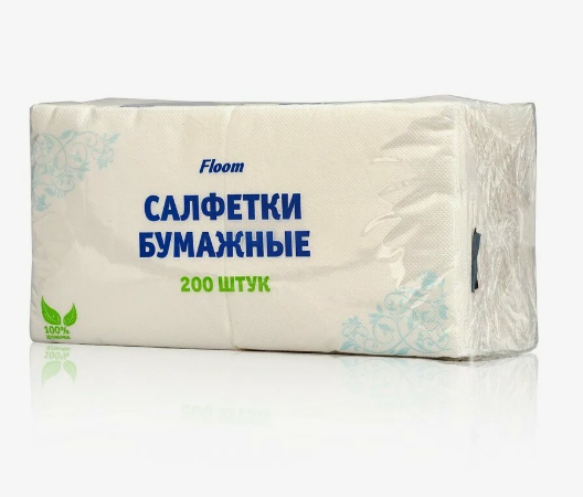 Салфетки бумажные 200л 1 сл. 24*24 Floom (18)