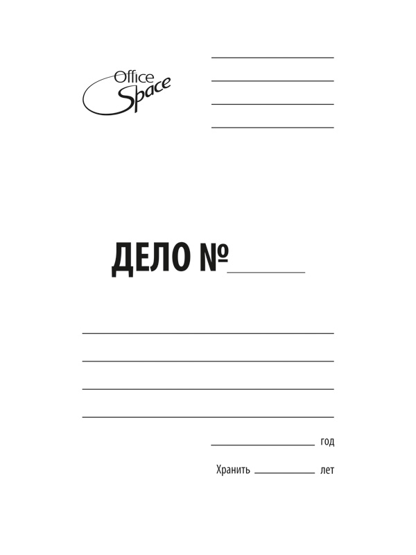 Скоросшиватель ДЕЛО карт.мелов. Office Space