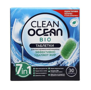 ЖМС д/автомат.машин Ocean clean bio 30шт. (14)