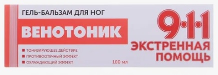 Гель 911 Венотоник 100мл. д/ног при тяжести, боли и отеках