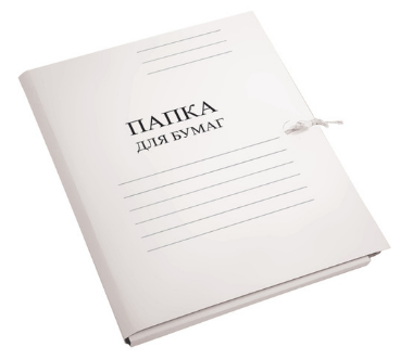 Папка д/бумаг с завязк. Attomex немел. 370г/м (150)