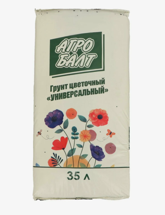 Грунт Агробалт 35л. Цветочный Универсальный