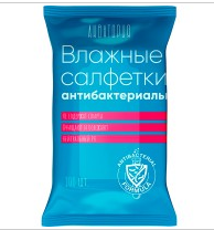 Салфетки влажные Акватория 100л. Антибактериальные клапан (20)