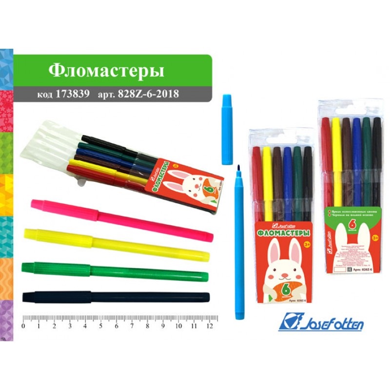 Фломастеры 6цв. JO Звери 828Z-6 2018, ПВХ