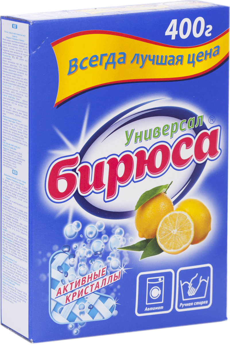 Стир.порошок Бирюса авт. 400г Универсал
