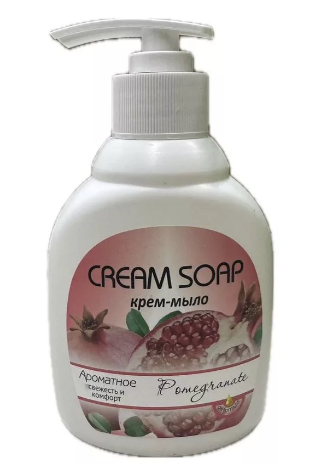 Мыло жидк. Аромика 200мл.  Pomegranate дозатор (15)