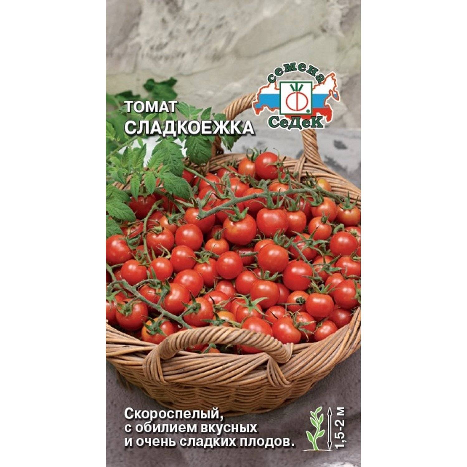 Семена томат Сладкоежка Седек (уп.10)