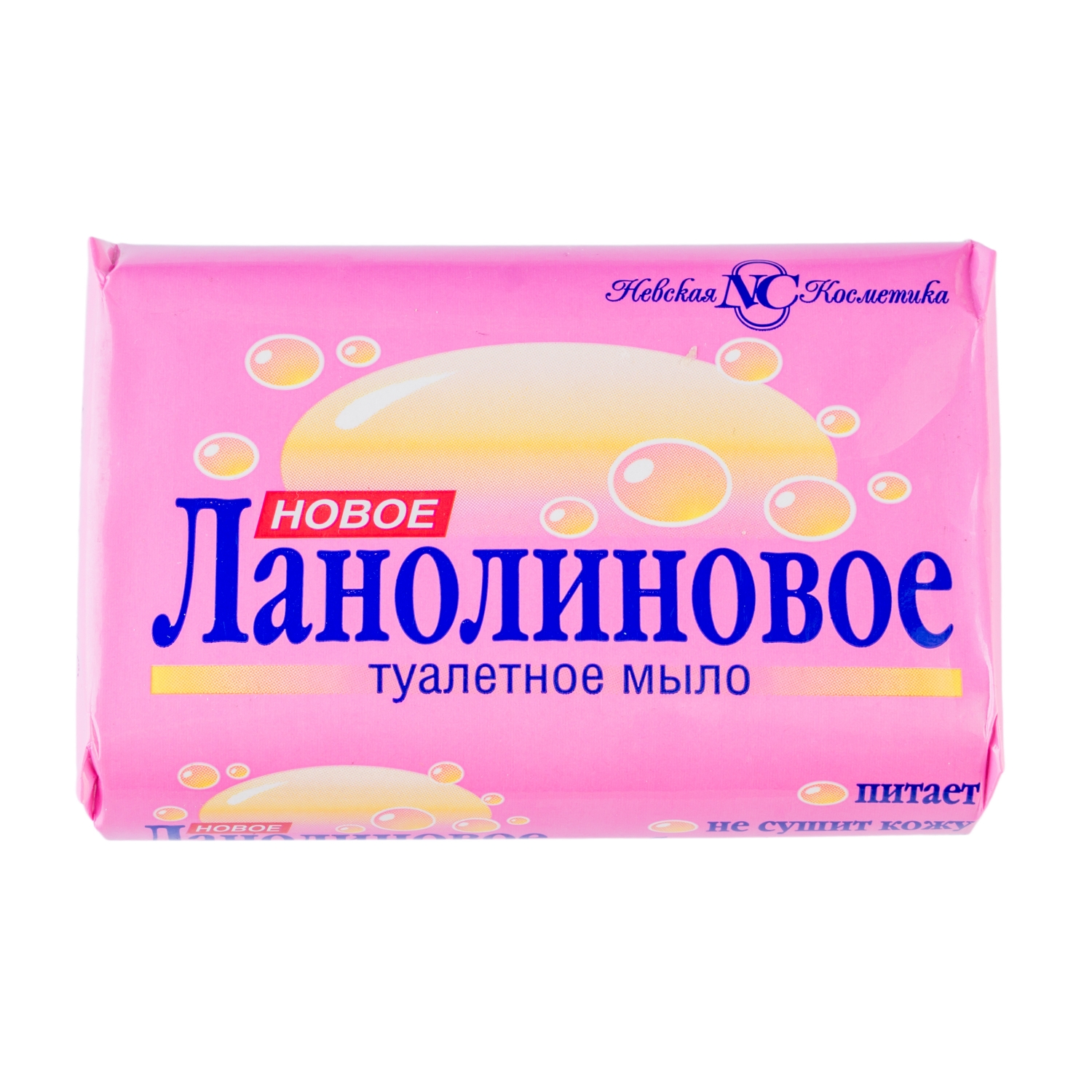 Мыло Невская косм. 90г. Ланолиновое 10163 (уп.6) (72)