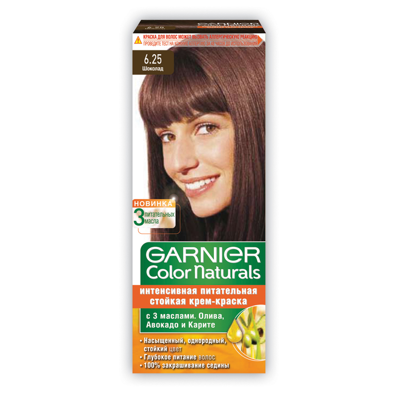 Краска д/волос Garnier Color Naturals 6.25 Шоколад (12)