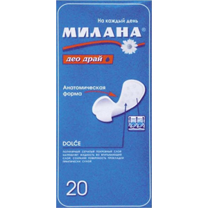Прокладки МИЛАНА ежедн. Долче део драй 20шт. (36)