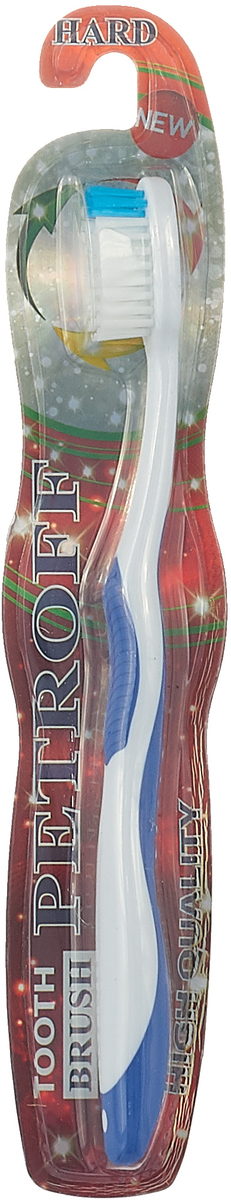 Зубная щетка Vilsen brush Petroff (уп 12шт)