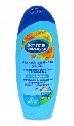 Шампунь Happy Kids 300мл. экст. Календулы