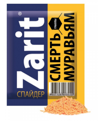 Инсектицид от муравьев Zarit 10г. гранулы Истребитель спайдер