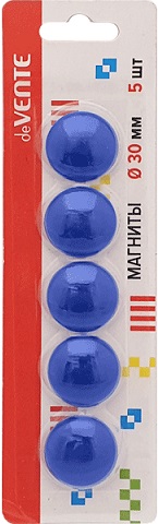 Магниты 3 см (5шт) DeVente синий