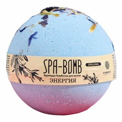 Соль для ванн Fabrik Cosmetology 120г. шар Энергия Spa-bomb