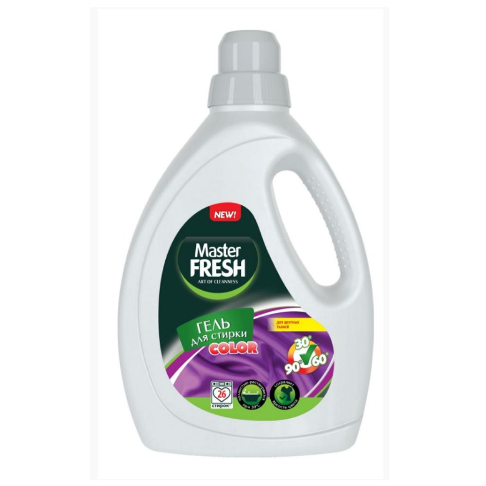 Стир.гель Master FRESH 1.3л Колор (6)
