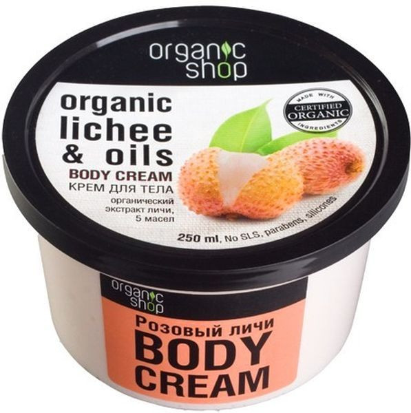 Крем Organic shop 250мл. д/тела Розовый личи