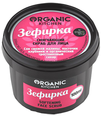 Скраб NS 100мл. д/лица Organic Kitchen Смягчающий Зефирка