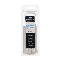 Шнурки д/обуви Radupro 110см. REGULAR белые (30)***