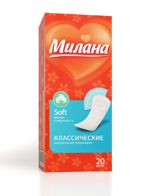 Прокладки МИЛАНА ежедн. Классик софт 20шт. (48)