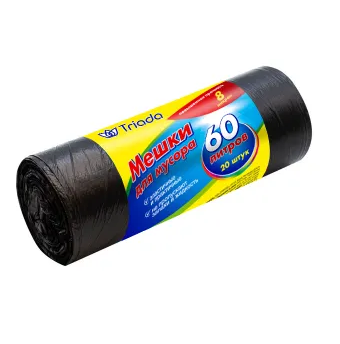 Мешок для мусора 60л./20шт. TRIADA повыш. прочности (42)***