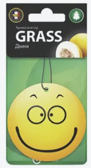 Ароматизатор автомобильный Grass Smile Дыня (50)
