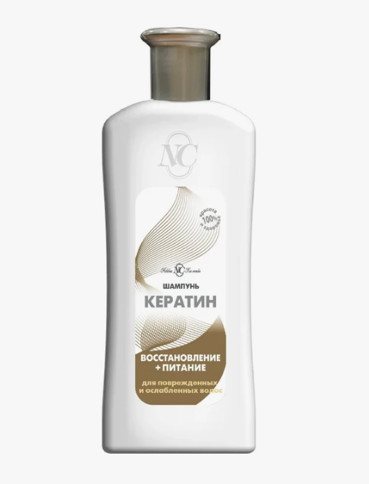 Шампунь Невская косм. 400мл. Кератин (12)