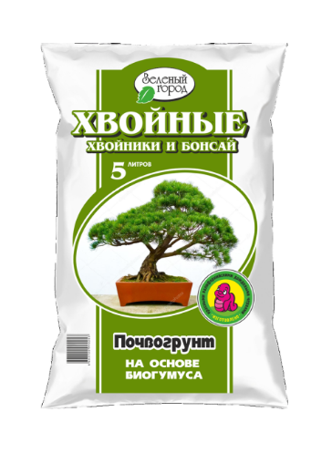 Грунт Зеленый город 5л. Хвойники и бонсай Биогумус (8)