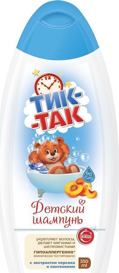 Шампунь Тик-так 360мл Персик и пантенол
