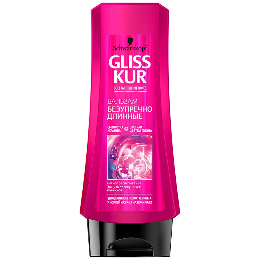 Бальзам Gliss Kur 200мл. Безупречно длинные