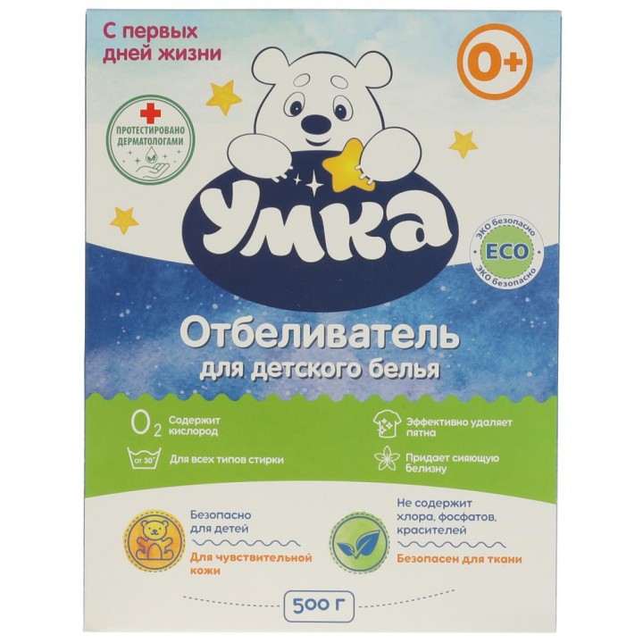 Ср-во Умка 500г. отбеливатель порошок