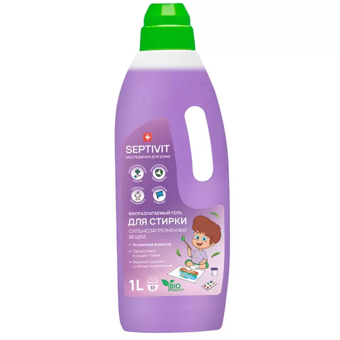 Стир.гель SEPTIVIT 1л. Сильнозагрязненные вещи