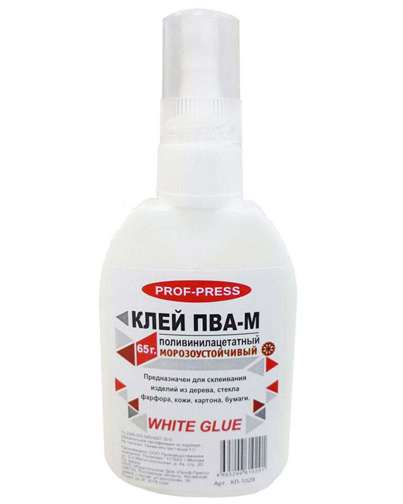 Клей ПВА 65гр. ПрофПресс