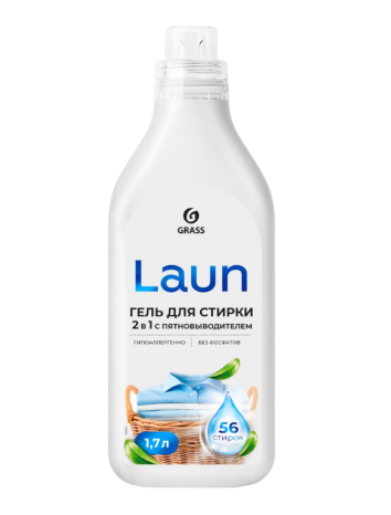 Стир.гель Grass 1.7л. Laun 2в1 с пятновыводителем