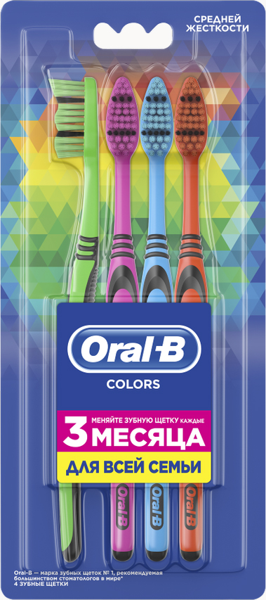 Зубная щетка ОралБи Colors 40 средняя 4шт
