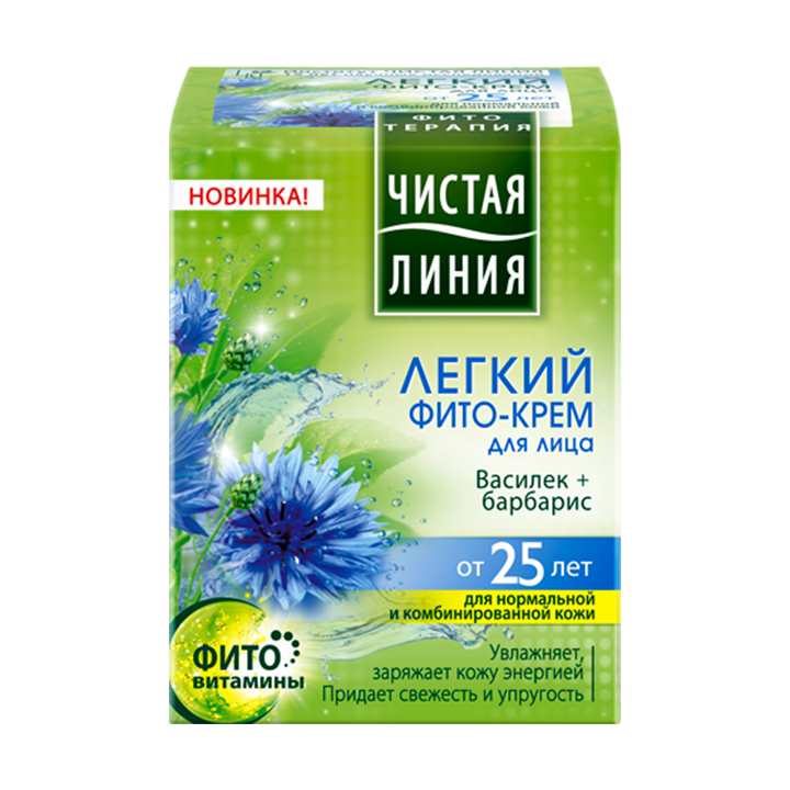 Крем Чист. линия 45мл. ФИТО-крем 25+ василек и шелковица для сух.чув.к