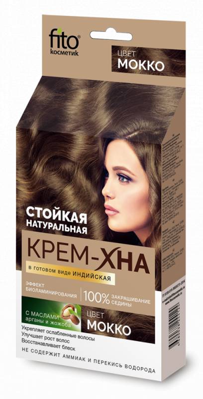Краска д/волос Хна оттеночная ИНДИЙСКАЯ  в готовом виде  "Мокко" 50мл 1121