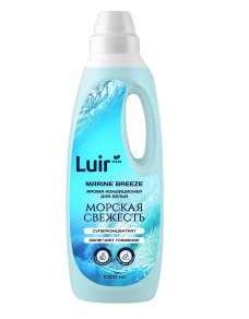 Конд. для белья Luir 1л. Морская свежесть (10)