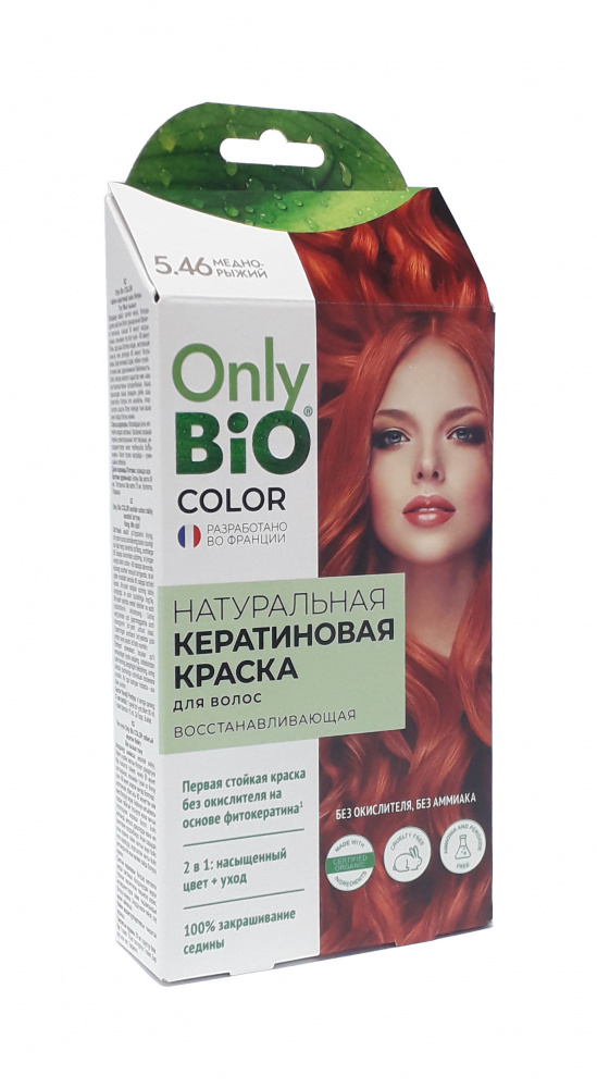 Краска д/волос Only Bio COLOR Медно-рыжий