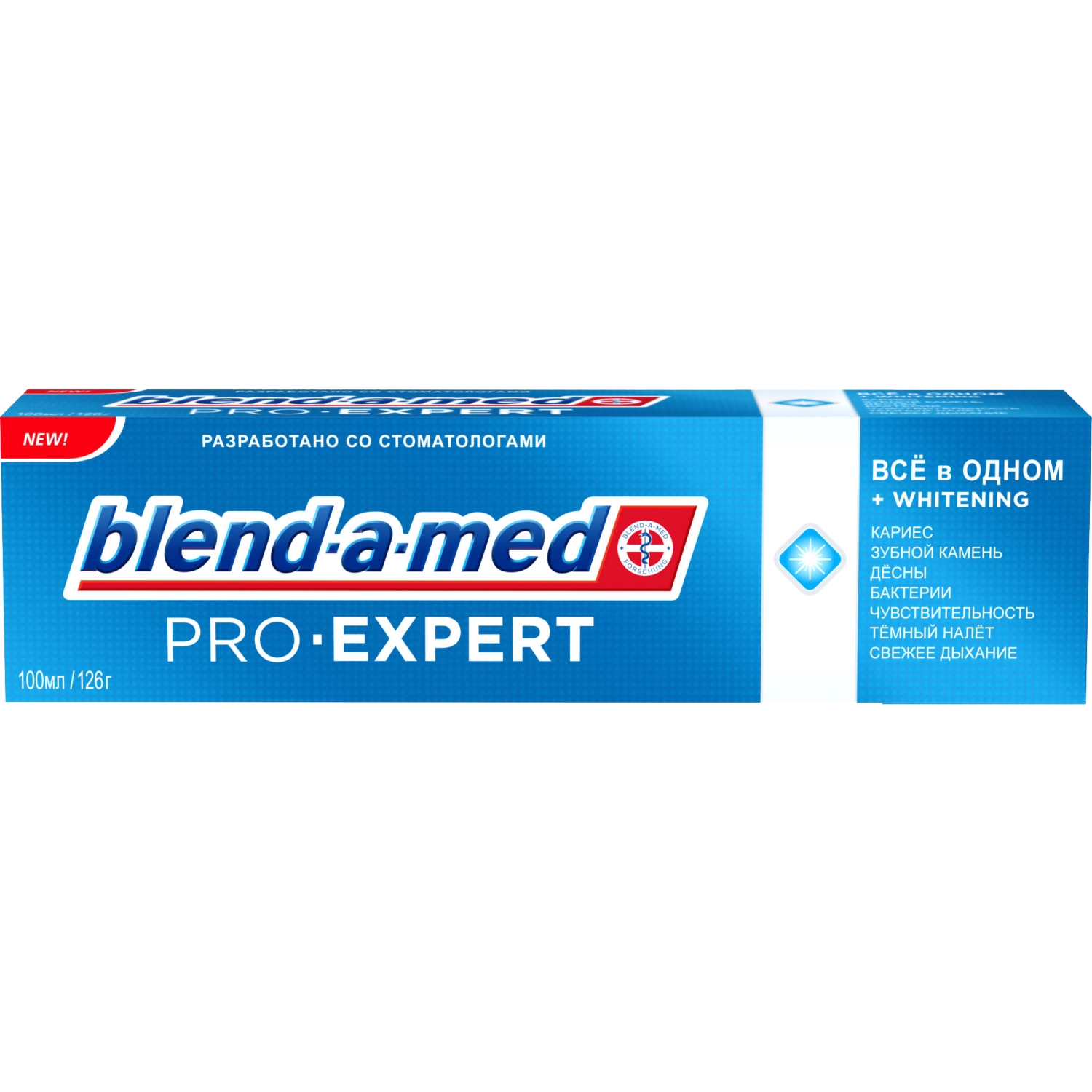 Зубн.паста Blend-a-med 100мл. ProExpert Здоровое отбеливание Мята