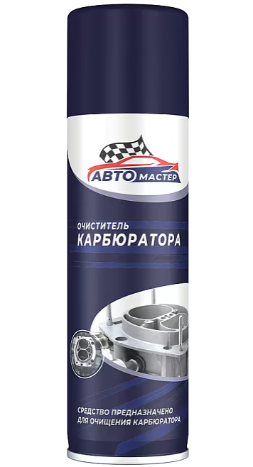 Авто Очиститель Карбюратора Автомастер 300мл./Сибиар (12)