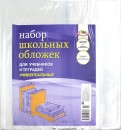 Пленка самокл. Silwerhof 450мм*1м  пл.80мкм