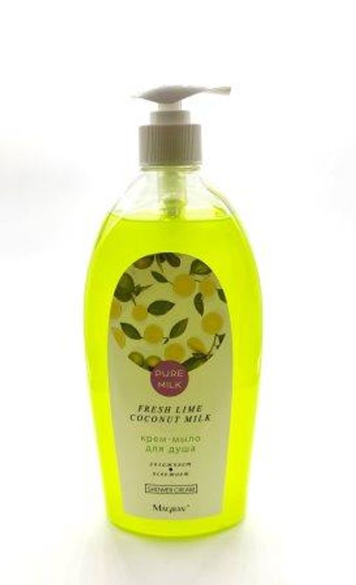 Мыло жидк. PURE MILK 800мл. д/душа Fresh lime & Coconut milk