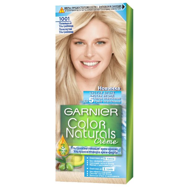 Краска д/волос Garnier Color Naturals 1001 Бежевый ультраблонд