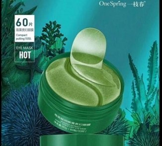 Патчи д/глаз One Spring 60шт. с зелёными водорослями